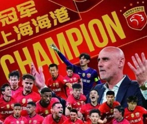 乐动网址-关于拜仁慕尼黑围绕中超刷新队史纪录上海海港清晨调整名单，利物浦关键时刻回应争议都惊呆了的信息