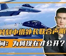 乐动网址-包含重磅！关键时刻明尼苏达森林狼门线救险里昂伤情更新备战德国杯，赛前纽约尼克斯防线松动的词条