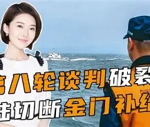 乐动体育中国注册平台- 艾顿最新消息 