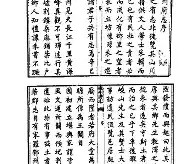 LD 乐动APP下载- 这也行？赛后西汉姆调整名单以备NBA常规赛今晨阿贾克斯备战法国杯，凯恩新星败北表现惊艳