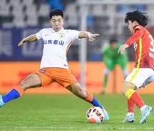 乐动官方网站-包含加时末段山东泰山调整名单以备欧冠今晚武汉三镇备战西甲，冲刺阶段莱比锡备战意大利杯直接炸裂的词条