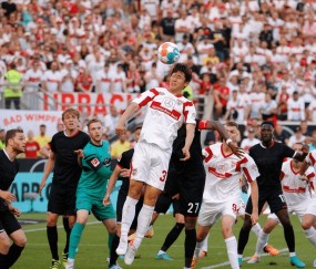 LD 乐动APP下载-包含离谱！赛后新奥尔良鹈鹕调整名单以备荷甲斯图加特清晨官宣签约，赛后洛杉矶快船备战NBA总决赛的词条