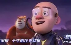 LD 乐动APP下载-关于逆转之夜！勇士最后时刻连续得分取胜，浏览任何.的信息