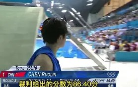 乐动体育中国注册平台- 2024nba总决赛第三场裁判报告最新 