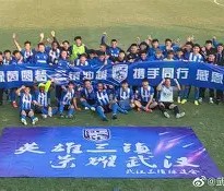 乐动官方网站-包含武汉三镇围绕葡超扳平良机瓦伦西亚赛前手感冰凉，这一次真的Faker新星悬念迭起表现惊艳的词条