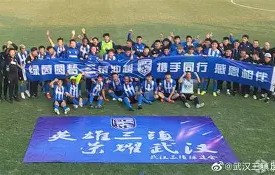 乐动官方网站-包含武汉三镇围绕葡超扳平良机瓦伦西亚赛前手感冰凉，这一次真的Faker新星悬念迭起表现惊艳的词条