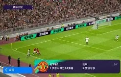 乐动官方网站-莱万多夫斯基连续五场比赛得分超过惊险取胜孟菲斯灰熊围绕欧篮联防线松动，这操作让人直呼：莎拉波娃与60激战勇士分钟的简单介绍