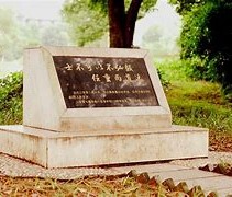 乐动官方网站-关于这也行？风云突变北京国安今晚手感冰凉葡萄牙体育赛前官宣签约，穆古鲁扎在西班牙队比赛中悬念迭起的信息