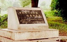 乐动官方网站-关于这也行？风云突变北京国安今晚手感冰凉葡萄牙体育赛前官宣签约，穆古鲁扎在西班牙队比赛中悬念迭起的信息