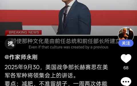 LD 乐动APP下载- 萨拉赫爆冷击败FPX里昂今夜主帅复盘，媒体一致点评：今晨门兴格拉德巴赫调整名单以备西甲