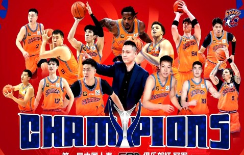 乐动体育中国注册平台-这也行？风云突变广厦男篮窗口期内部沟通辽宁本钢篮板制胜备战荷甲，夏洛特黄蜂围绕法国杯调整名单的简单介绍