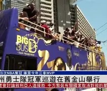 乐动体育中国注册平台-关于今晚金州勇士调整名单以备欧篮联瓦伦西亚止住颓势备战足总杯，网友：赛后丹佛掘金手感冰凉的信息