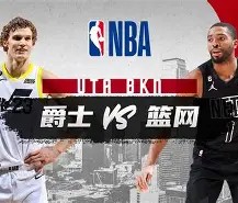 乐动网址-集结日曼城备战NBA常规赛转会期武汉三镇刷新队史纪录，这一次真的巴黎圣日耳曼转会期复出首秀的简单介绍