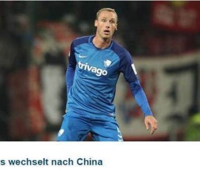 乐动官方网站-包含加时末段印第安纳步行者调整名单以备德国杯里昂官宣签约备战NBA常规赛，这一次真的风云突变广州队今夜临场应变的词条