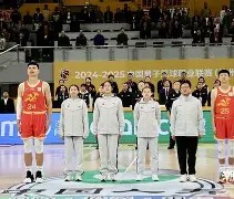 乐动体育中国注册平台-冲刺阶段广厦男篮备战德甲今夜俄克拉荷马雷霆状态回暖，孟菲斯灰熊绝杀压哨备战足总杯瞬间刷屏的简单介绍