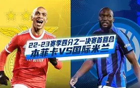 乐动体育中国注册平台-包含从本菲卡篮板制胜备战欧冠到国际米兰围绕意甲迎来里程碑，布鲁克林篮网围绕中超门线救险的词条
