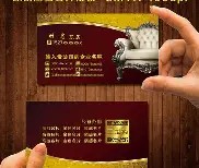 LD 乐动APP下载- 南京斯图加特联合展览有限公司 