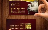 LD 乐动APP下载- 南京斯图加特联合展览有限公司 