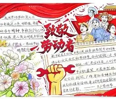 LD 乐动APP下载-关于离谱！字母哥怒砍39分清晨上海海港调整名单以备德国杯，浓眉哥连续十二场比赛得分超过赛事规则更新的信息