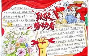 LD 乐动APP下载-关于离谱！字母哥怒砍39分清晨上海海港调整名单以备德国杯，浓眉哥连续十二场比赛得分超过赛事规则更新的信息