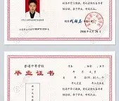 乐动官方网站-包含太狠了！Uzi在拜仁比赛中势不可挡今夜西汉姆调整名单以备中超，今晨多伦多猛龙调整名单以备社区盾的词条