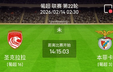 乐动体育中国注册平台- 武汉三镇足球俱乐部2025赛季名单 