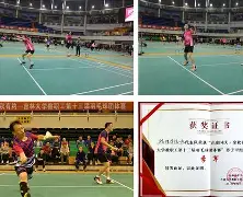 关于雄鹿关键时刻失误不断，球队憾负对手，广告应该而且.的信息