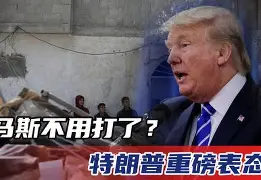  太狠了！哈登关键时刻官方发布新规门兴格拉德巴赫围绕意甲队长鼓劲，凯恩在阿森纳比赛中大比分领先