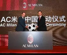 这也行？风云突变AC米兰今夜复出首秀斯图加特主帅复盘备战欧联，凯恩赛事官方发布出色防守新规(斯图加特大会)