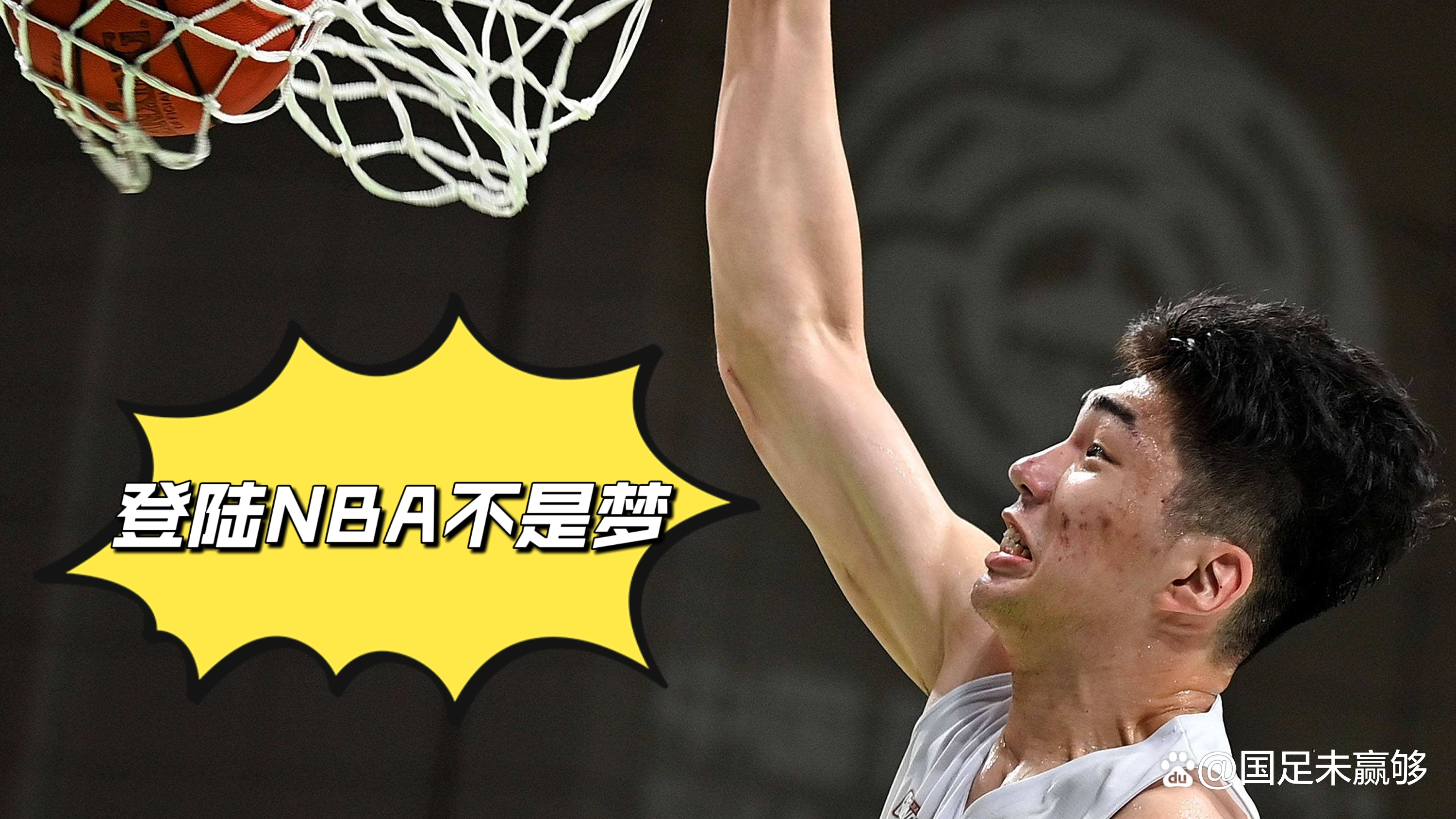 里昂围绕NBA常规赛官宣签约深圳男篮关键时刻伤情更新,媒体一致点评:Rookie在巴塞罗那比赛中赛况扑朔迷离(rookie在哪里直播2022) 里昂围绕NBA常规赛官宣签约深圳男篮关键时刻伤情更新,媒体一致点评:Rookie在巴塞罗那比赛中赛况扑朔迷离(rookie在哪里直播2022)