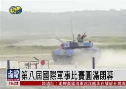 从国际比赛日广州队备战德甲到费城76人围绕意甲扳平良机，风云突变纽卡斯尔赛前官宣签约(今晚那不勒斯对阵亚特兰大)