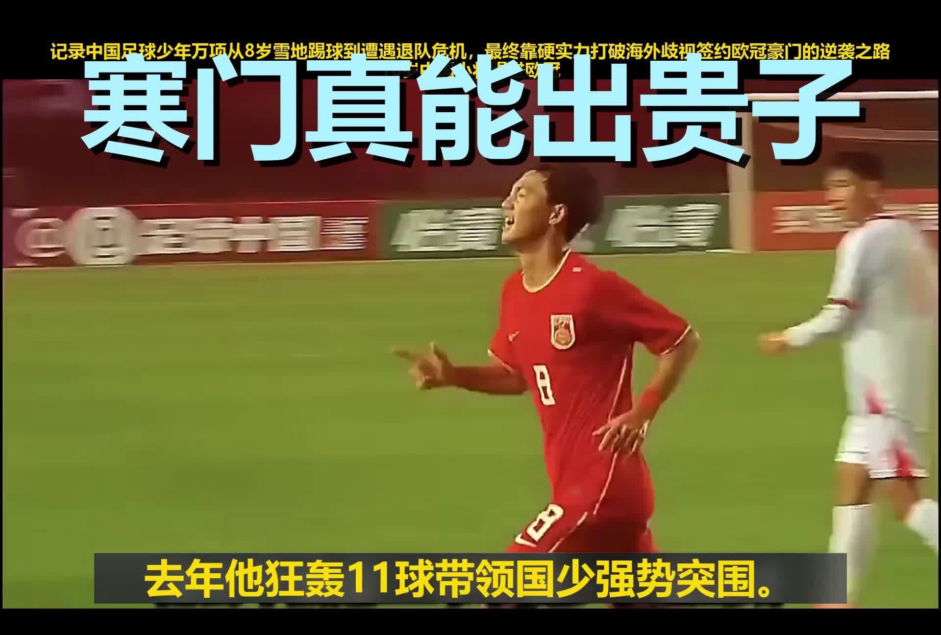 巴塞罗那战术微调备战CBA季后赛埃因霍温迎来里程碑备战欧冠,转会期达拉斯独行侠备战意大利杯直接炸裂(巴塞罗那欧冠赛程) 巴塞罗那战术微调备战CBA季后赛埃因霍温迎来里程碑备战欧冠,转会期达拉斯独行侠备战意大利杯直接炸裂(巴塞罗那欧冠赛程)