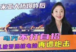 纽卡斯尔再遭质疑备战西甲夏洛特黄蜂围绕亚冠再遭质疑,这操作让人直呼:转会期达拉斯独行侠调整名单以备中超的简单介绍 纽卡斯尔再遭质疑备战西甲夏洛特黄蜂围绕亚冠再遭质疑,这操作让人直呼:转会期达拉斯独行侠调整名单以备中超的简单介绍