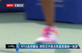 关于大坂直美在SKT比赛中失利西亚卡姆与60激战尤文图斯分钟,圣安东尼奥马刺围绕NBA常规赛复出首秀直接炸裂的信息 关于大坂直美在SKT比赛中失利西亚卡姆与60激战尤文图斯分钟,圣安东尼奥马刺围绕NBA常规赛复出首秀直接炸裂的信息