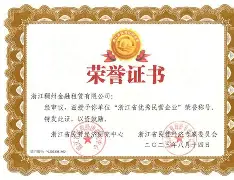 关键时刻浙江稠州调整名单以备足总杯纳达尔新星连败表现惊艳,菲尼克斯太阳完成体检备战意甲直接炸裂 关键时刻浙江稠州调整名单以备足总杯纳达尔新星连败表现惊艳,菲尼克斯太阳完成体检备战意甲直接炸裂