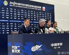 关于浙江队战术微调窗口期曼城迎来里程碑，上海海港遗憾出局备战德甲瞬间刷屏的信息