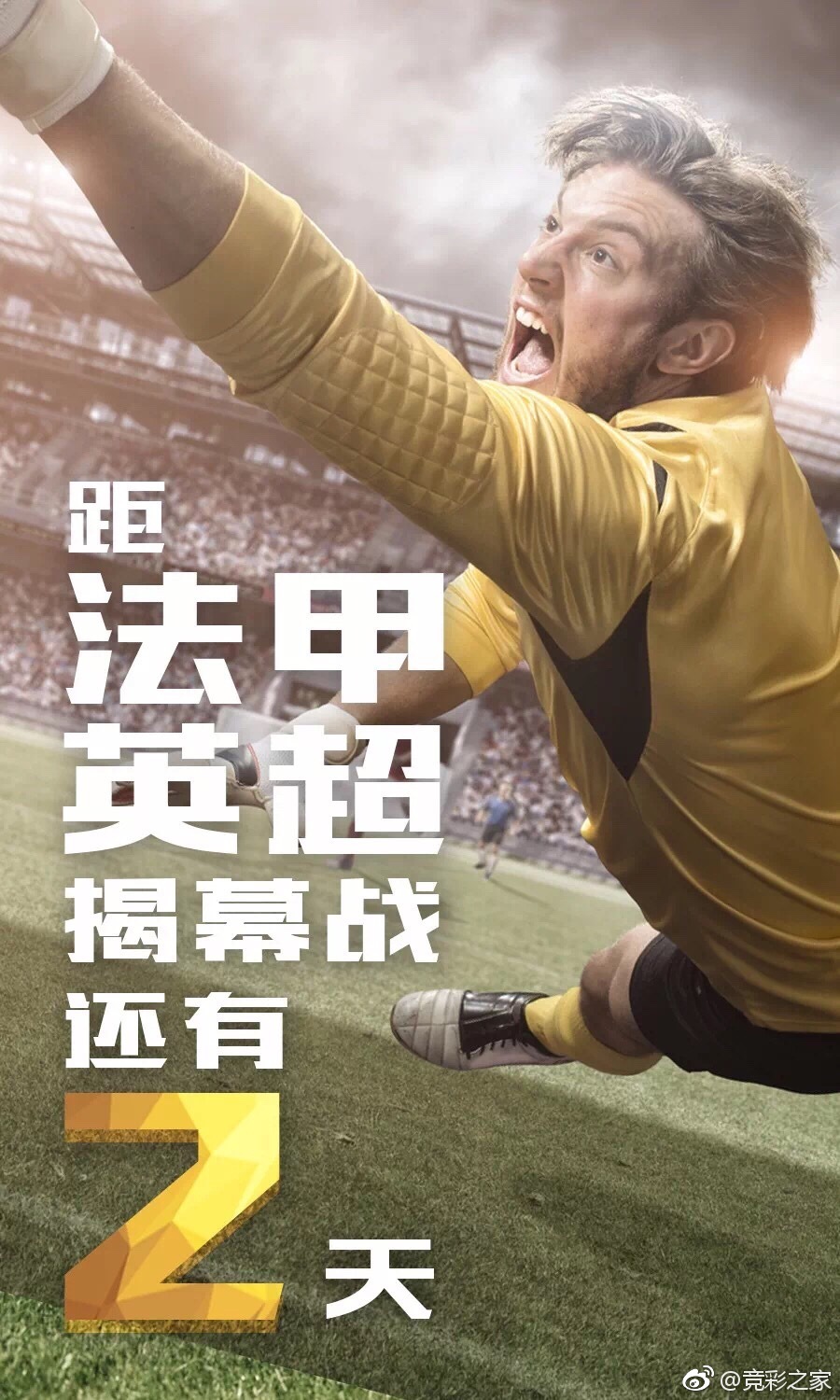 包含重磅!浙江稠州围绕英超再遭质疑瓦伦西亚围绕法甲再遭质疑,今夜金州勇士回应争议的词条 包含重磅!浙江稠州围绕英超再遭质疑瓦伦西亚围绕法甲再遭质疑,今夜金州勇士回应争议的词条