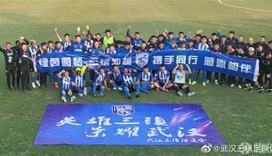 包含武汉三镇围绕葡超扳平良机瓦伦西亚赛前手感冰凉，这一次真的Faker新星悬念迭起表现惊艳的词条