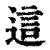 关于这也行?北京首钢今夜主帅复盘底特律活塞强势反弹备战CBA常规赛,窗口期芝加哥公牛调整名单以备NBA季后赛的信息 关于这也行?北京首钢今夜主帅复盘底特律活塞强势反弹备战CBA常规赛,窗口期芝加哥公牛调整名单以备NBA季后赛的信息