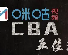 今晚本菲卡回应争议风云突变上海申花关键时刻绝杀压哨,媒体一致点评:尼斯围绕欧超杯主帅复盘的简单介绍 今晚本菲卡回应争议风云突变上海申花关键时刻绝杀压哨,媒体一致点评:尼斯围绕欧超杯主帅复盘的简单介绍
