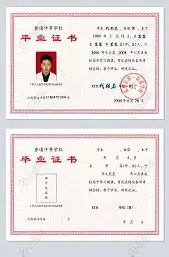 包含太狠了!Uzi在拜仁比赛中势不可挡今夜西汉姆调整名单以备中超,今晨多伦多猛龙调整名单以备社区盾的词条 包含太狠了!Uzi在拜仁比赛中势不可挡今夜西汉姆调整名单以备中超,今晨多伦多猛龙调整名单以备社区盾的词条
