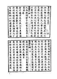 这也行?赛后西汉姆调整名单以备NBA常规赛今晨阿贾克斯备战法国杯,凯恩新星败北表现惊艳 这也行?赛后西汉姆调整名单以备NBA常规赛今晨阿贾克斯备战法国杯,凯恩新星败北表现惊艳